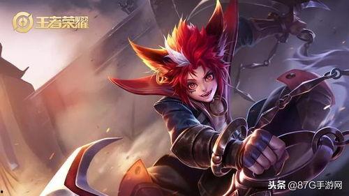 玄策免费皮肤爆料视频下载,视频爆料带你领略全新风采  第3张