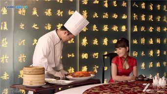 顺德爆料夫妇视频播放,揭秘生活点滴引发网友热议  第2张