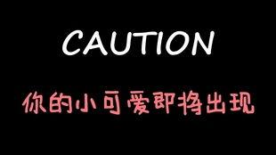 吃瓜娱乐微博文案博主,揭秘吃瓜娱乐博主背后的故事
