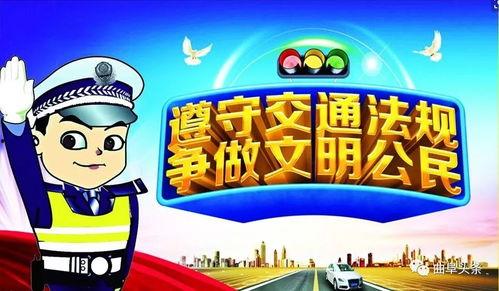 济宁早教爆料事件视频,揭露幼教行业隐秘角落  第2张