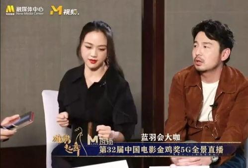 雷佳音爆料汤唯原视频,原视频曝光幕后花絮  第2张