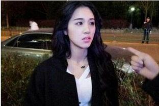 网上新闻爆料小三是真的吗,网络爆料是否属实？  第3张